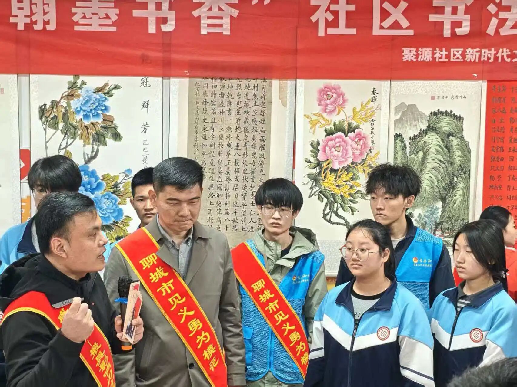 微信图片_2026-05-24_230025_927.jpg