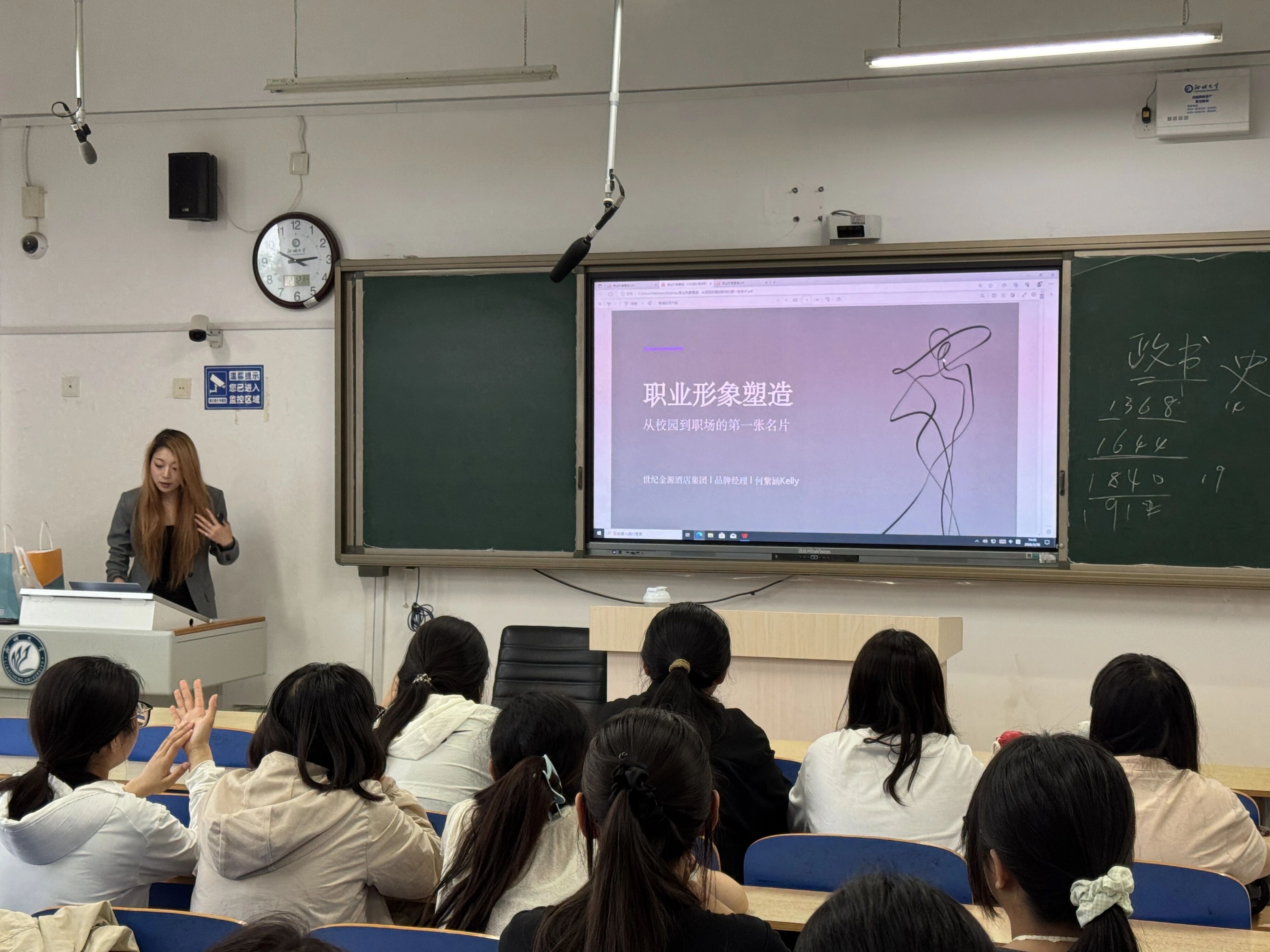 微信图片_2026-05-31_195139_575.jpg