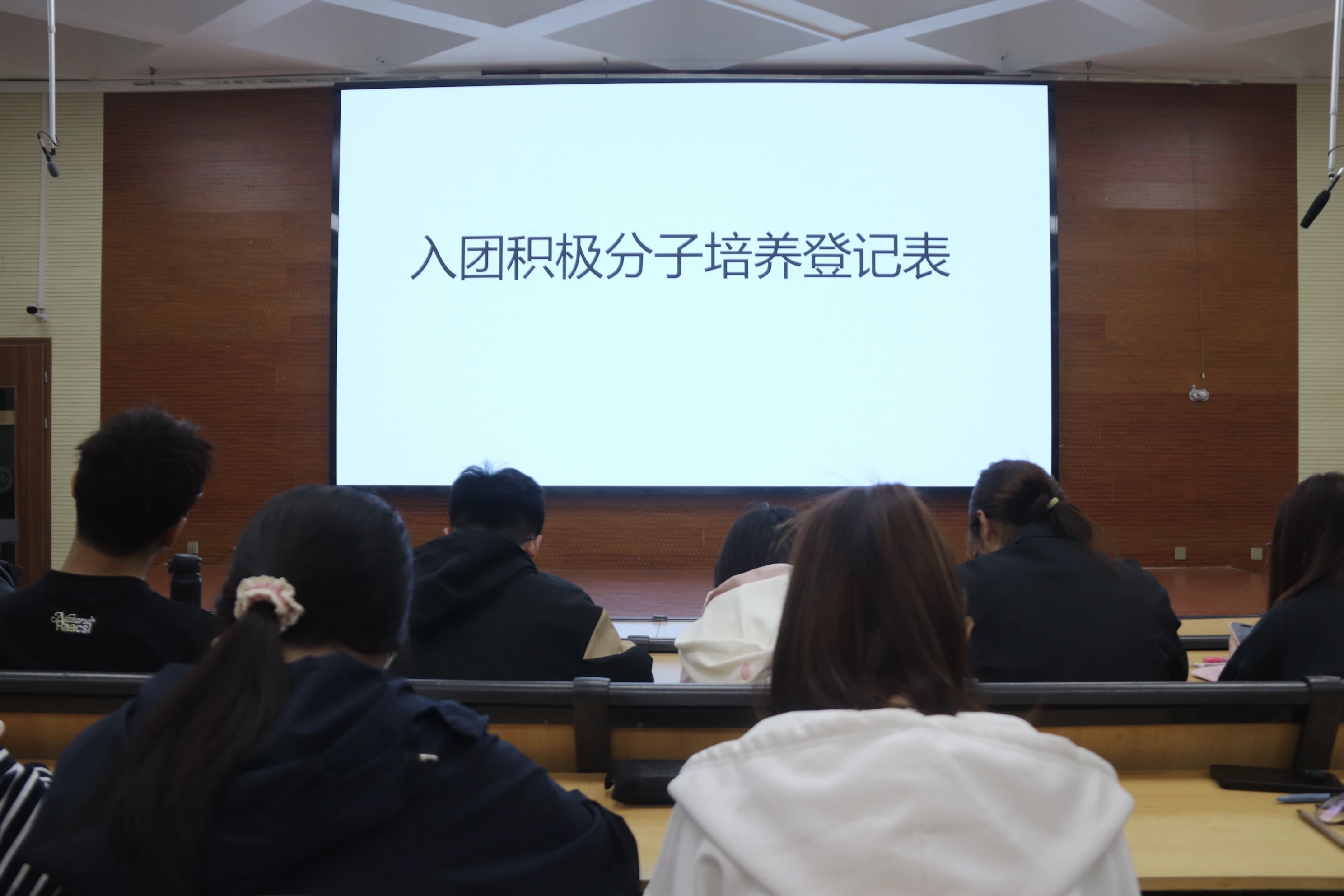 微信图片_20260506180410_1302_2.jpg