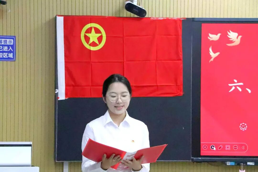 图片6.png