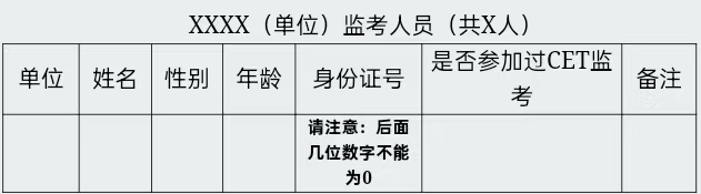 微信图片_20260601221705_2335_1.jpg