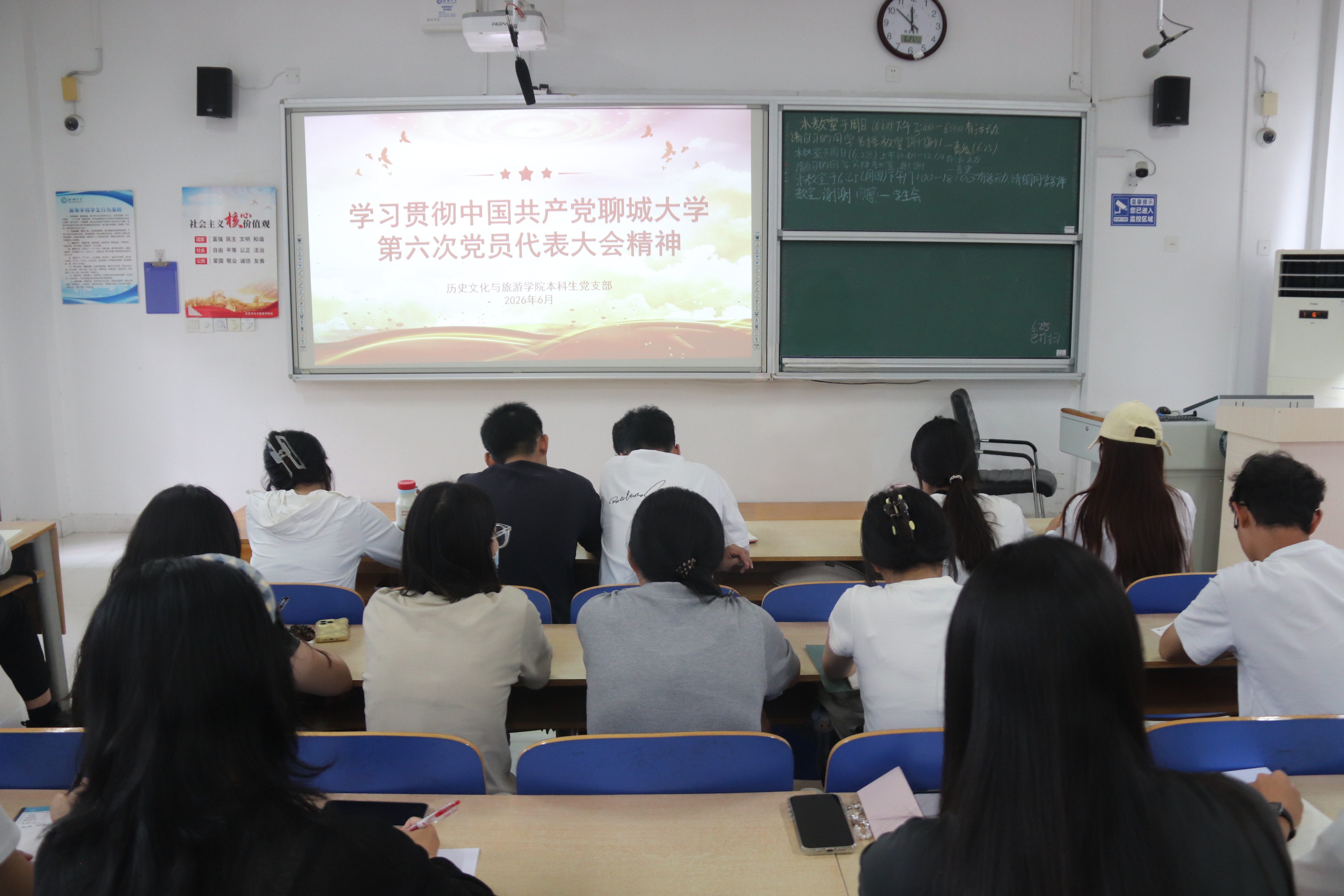 微信图片_20260701150035_1088_1.jpg