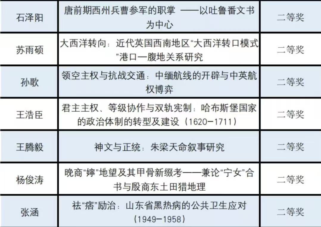 图片1(1).png