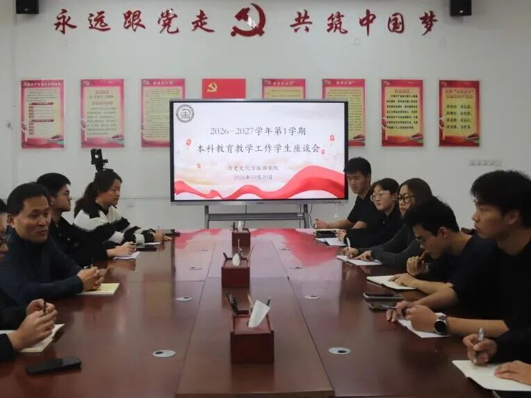 图片19.png