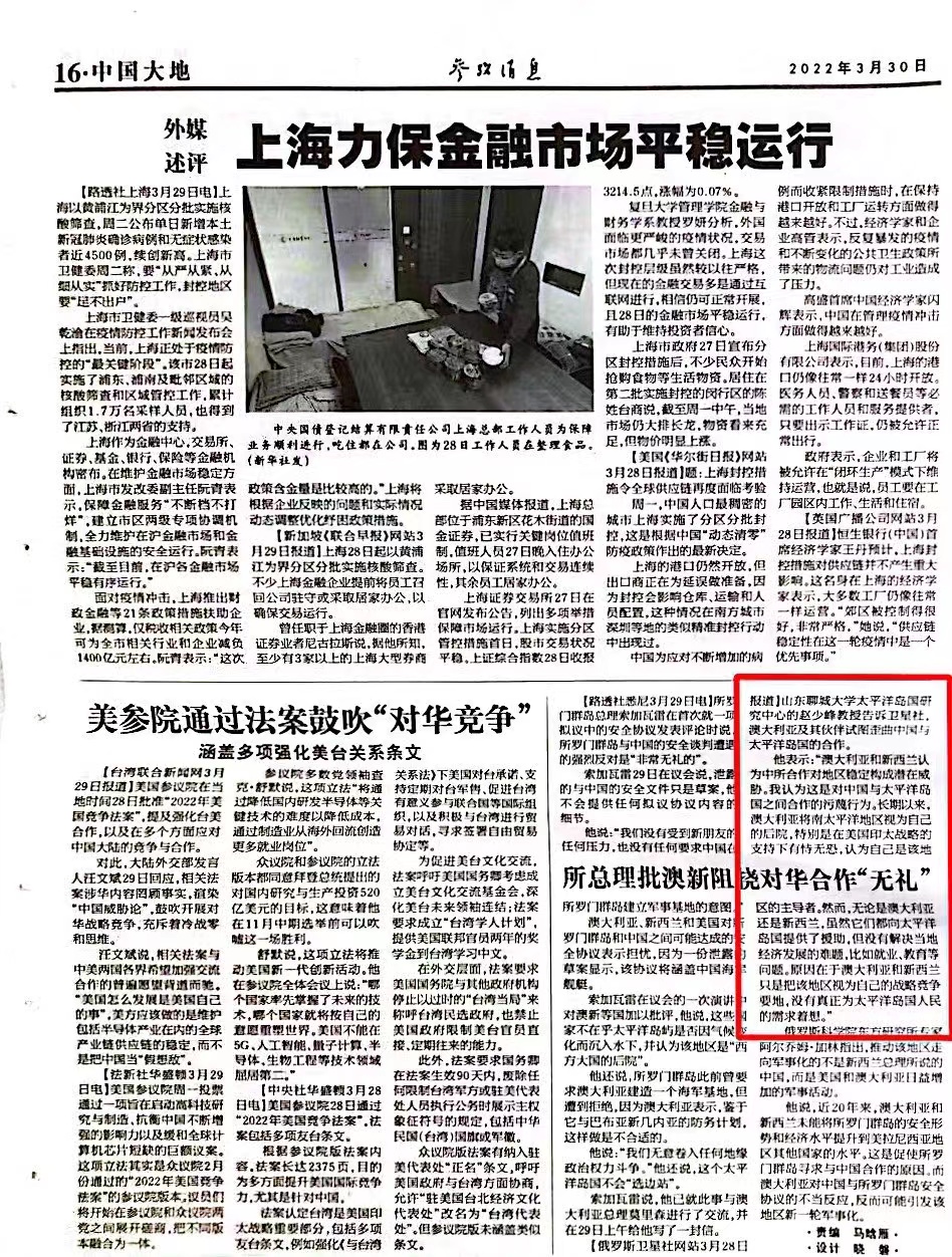 20220404164903595071202405.jpg bd6a3bb54ec9a277960f1d5181bb621.jpg